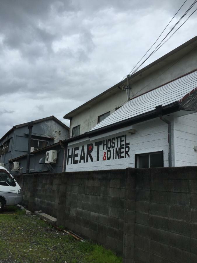 Heart Hostel And Diner 女性専用onlyfemale Ise Zewnętrze zdjęcie